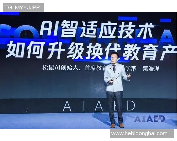 西安乒乓球队整体压制革新之路探索与实践分析