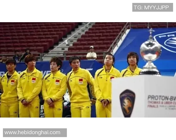 南京羽毛球队在洲际杯中的辉煌突破与奋斗历程全景回顾 南京羽毛球队在洲际杯中的辉煌突破与奋斗历程全景回顾