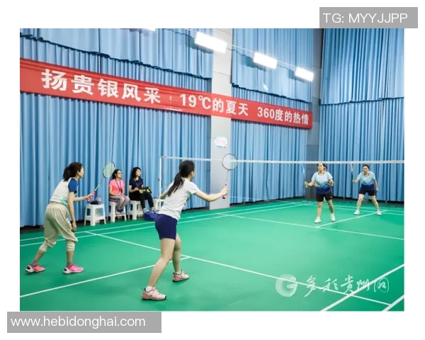 羽毛球巨献：探秘武汉羽毛球队的状态