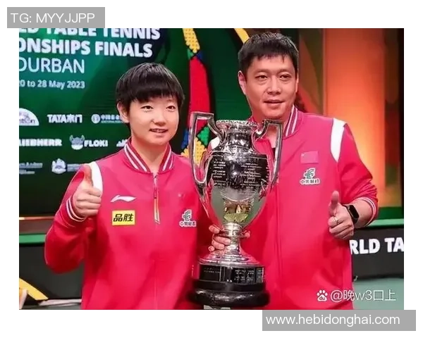 广州乒乓球队在联赛中的耐力表现分析与启示 广州乒乓球队在联赛中的耐力表现分析与启示