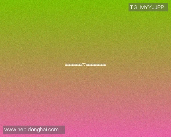 杭州篮球队在钻石联赛中以77分稳居积分榜首位展现强劲实力 杭州篮球队在钻石联赛中以77分稳居积分榜首位展现强劲实力